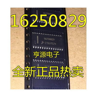 

16250829 FREESCLA SOP-28