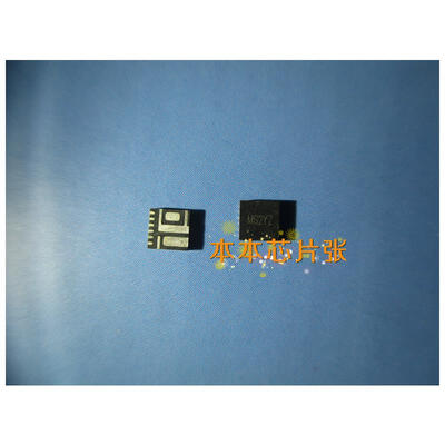 

SY8208BQNC SY8208BMS3 MS2 SY8208CQNCT SY8208CMT3