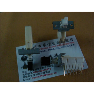 

2X6 self-locking switch [ with holder ] key switch