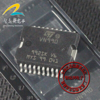 

VN990 automotive computer board