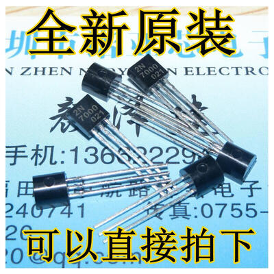 

2N7000 TO-92 TO-92 03A 60V