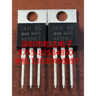 

MBR40100CT TO-220