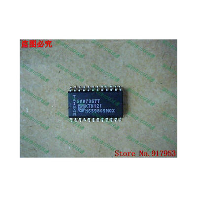 

Free shipping 10PCS 100% NEW SAA7367T