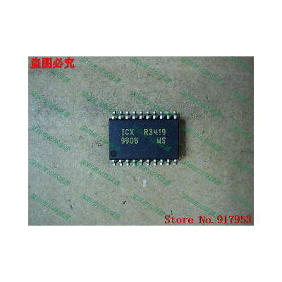 

Free shipping 10PCS ICXR3419