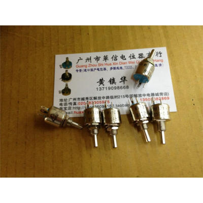 

RV12YN 15S B1K A5K B5K B10K B30K Potentiometer