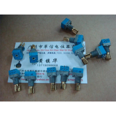 

9011 double precision processing potentiometer C50K handle length 15MM