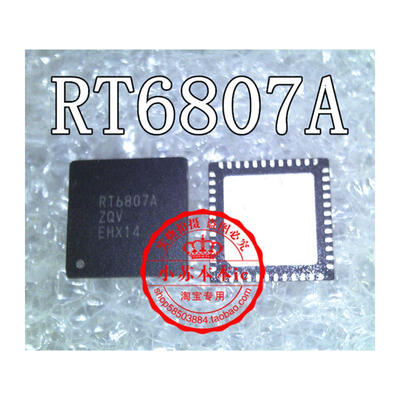 

RT6807A