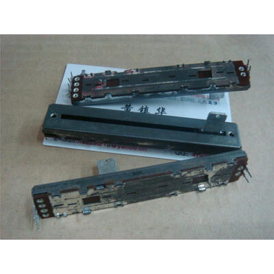 

TOPROOT 8.8 cm long straight double slide potentiometer B5K