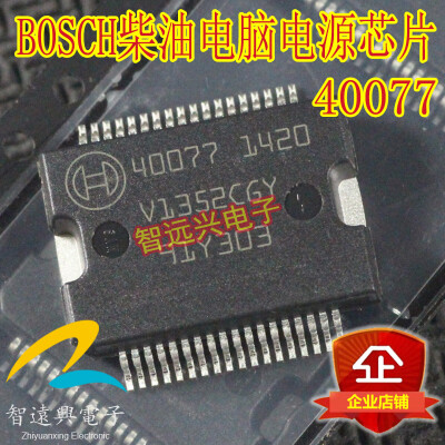 

40077 automotive computer board