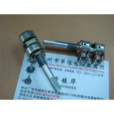 

100K potentiometer with a quadruple step 40 points 100KE 35FMM