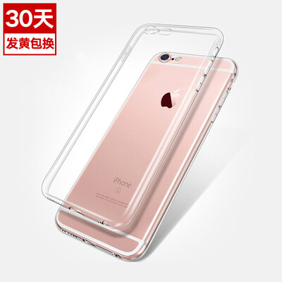 

Sanctuary (Sendio) Apple iPhone 6 / 6s защита корпуса корпуса защита оболочки TPU всеохватывающая прозрачная оболочка