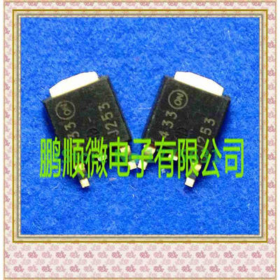 

50PCS/ LOT MJD253 J253 pairing