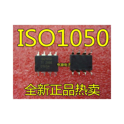 

ISO1050DUBR IS01050 SOP-8