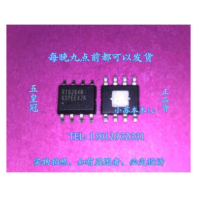 

RT8284N SOP-8