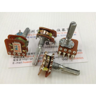 

WL 148 -type double -tap potentiometer shaft 30MM spend B100K