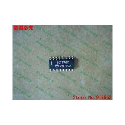 

Free shipping 10PCS 100 NEW SC79148D