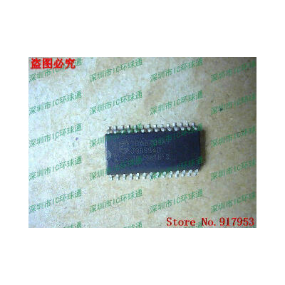 

Free shipping 10PCS 100% NEW TDA8709AT