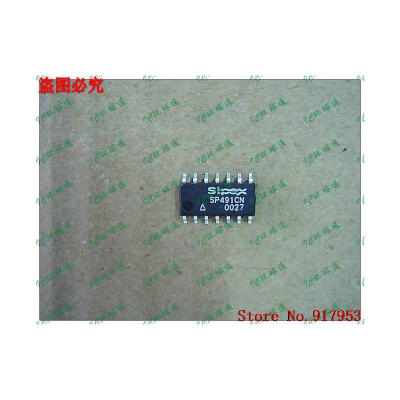 

Free shipping 10PCS 100 NEW SP491CN