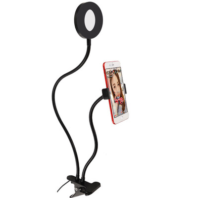 

Moxi mokis mobile phone stand live fill light stent anchor beauty artifact bracket two-in-one bracket three gear dimming bracket black