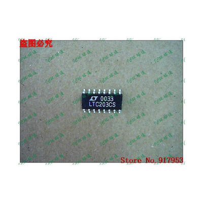 

Free shipping 10PCS 100% NEW LTC203CS