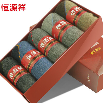 

Hengyuanxiang wool socks men in the tube warm thick socks stripe fashion men socks 5 double striped striped wool socks 5 pairs 26-28cm