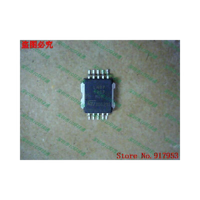 

Free shipping 10PCS 100 NEW LNBP14SP