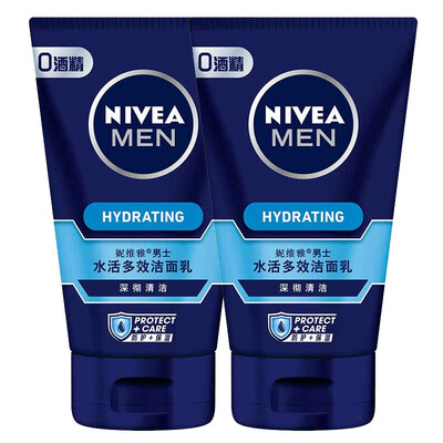 

NIVEA Multivitamin Cleanser for Men 100g Men&39s Facial Cleanser