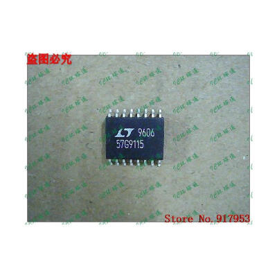 

Free shipping 10PCS 57G9115