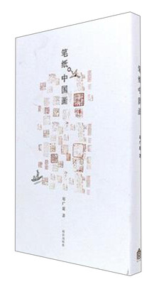

笔纸中国画
