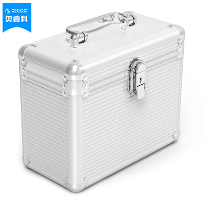 

ORICO BSC35 5 Aluminum All-in-One Hard Disk Protection Box Moistureproof / Dustproof / Earthquake Protection Box Silver