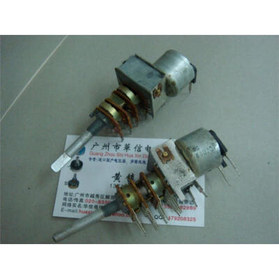 

Quadruple motor potentiometer 50K feet long with a tap handle length 40MM