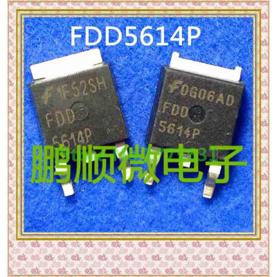 

20PCSlot FDD5614P TO-252