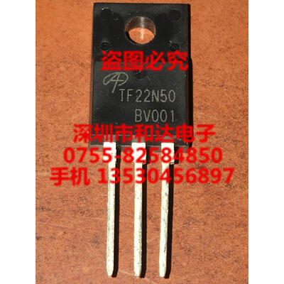 

AOTF22N50 TO-220F