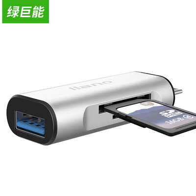 

Green Canon Type-C mobile phone card reader Type-C to USB30 converter OTG card reader for Macbook notebook millet Samsung Huawei nuts mobile phone