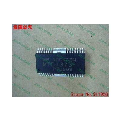 

Free shipping 10PCS MTD1373F