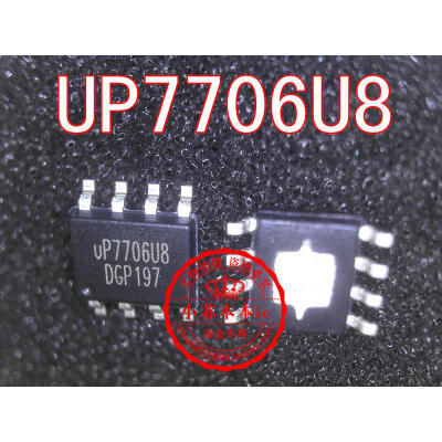 

UP7706U8