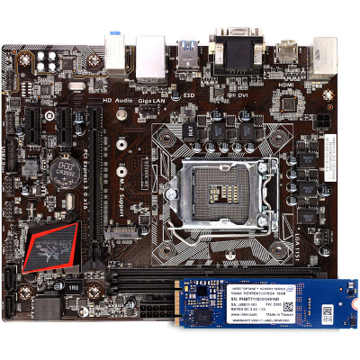 

Colorful Tomahawk CB250M-HD V2A Optane Edition Game Board Intel B250 LGA1151