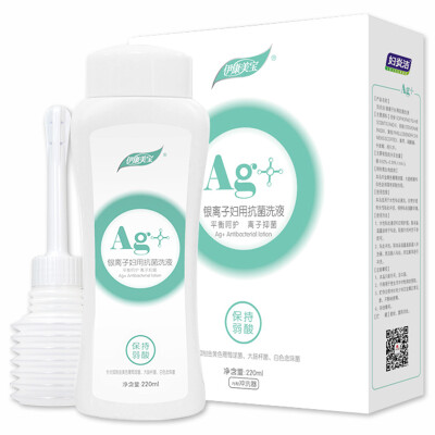 

Fu Yan Jie silver ion anti-bacterial women lotion 220ml