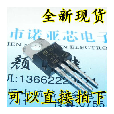 

TYN812 12A800V TO-220