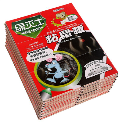 

Green leaf green killer sticky mouse board mousetrap rodent rat mouse sticky board 8 piece loaded GL1002
