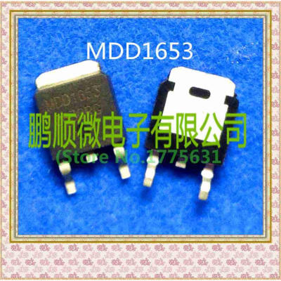 

20PCS/lot MDD1653 TO252