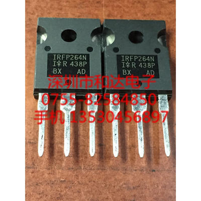 

IRFP264N TO-247