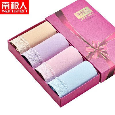 

Nanjiren womens underwear cotton triangle briefs 4
