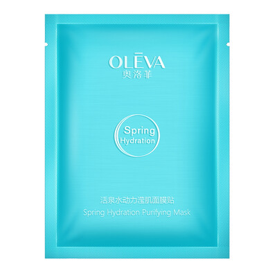 

Oulu Fei OLEVA Run Qin Shen water bag mask set 20 gentle skin care deep moisturizing
