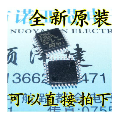 

STM32F030K6T6 LQFP-32