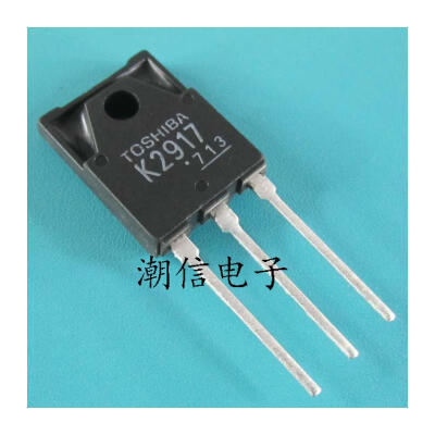 

Free shipping 5pcs/lot K2917 2SK2917 new original