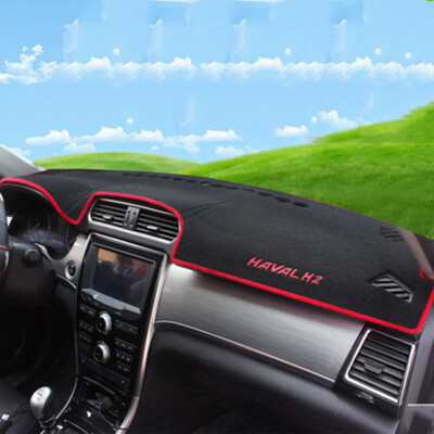 

Hua Hui Hafu H2 light pad 14-16 Haval H2 central control instrument panel sun protection insulation light pad car supplies modified special red edge