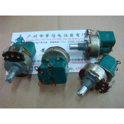

Single joint with a double set of switches Potentiometer 100K