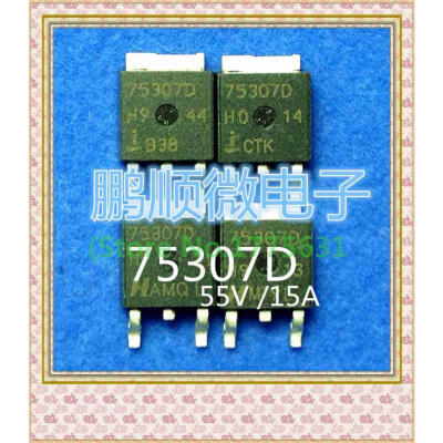 

20PCS/lot 75307D TO-252 55V/ 15A checks