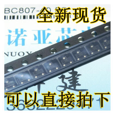 

BC807-40 BC807 5C SOT23